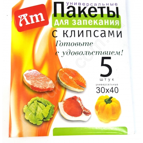 Рукав для запекания рыбы № 674